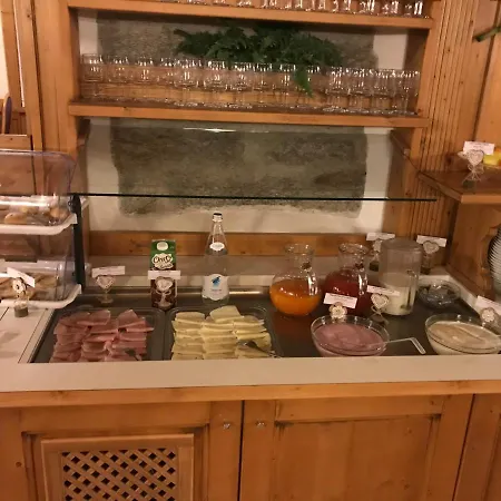 Alpen Vidi Ξενοδοχείο 4*
