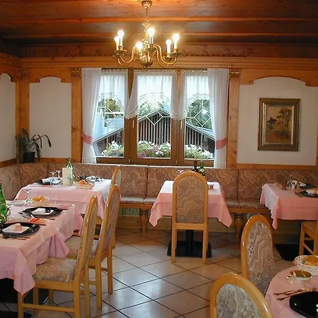 Ξενοδοχείο Alpen Vidi 4*