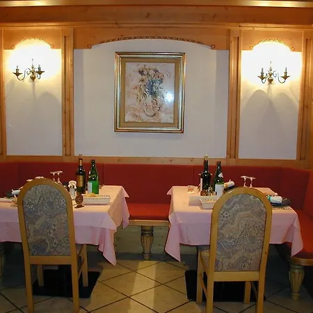 Alpen Vidi Ξενοδοχείο Madonna
