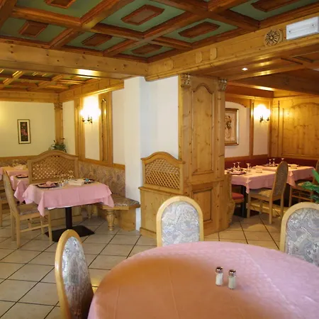 Alpen Vidi Ξενοδοχείο 4*